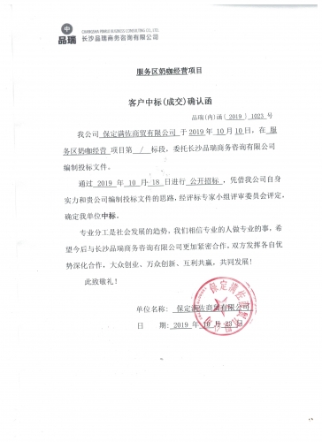 &#70;&#71;&#30005;&#23376;&#40;&#20013;&#22269;&#28216;&#41;&#23448;&#26041;&#32593;&#31449;
