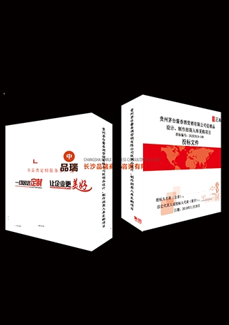 &#70;&#71;&#30005;&#23376;&#40;&#20013;&#22269;&#28216;&#41;&#23448;&#26041;&#32593;&#31449;