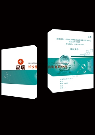 &#70;&#71;&#30005;&#23376;&#40;&#20013;&#22269;&#28216;&#41;&#23448;&#26041;&#32593;&#31449;