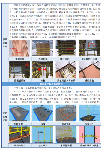 &#70;&#71;&#30005;&#23376;&#40;&#20013;&#22269;&#28216;&#41;&#23448;&#26041;&#32593;&#31449;