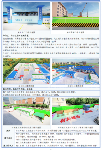&#70;&#71;&#30005;&#23376;&#40;&#20013;&#22269;&#28216;&#41;&#23448;&#26041;&#32593;&#31449;