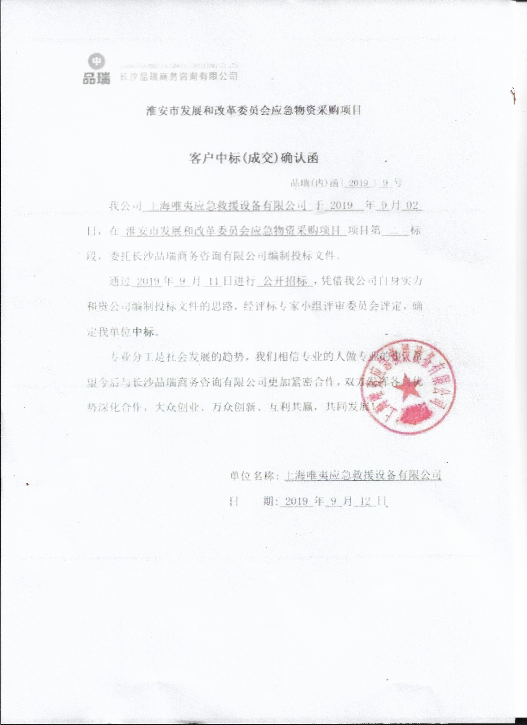 &#70;&#71;&#30005;&#23376;&#40;&#20013;&#22269;&#28216;&#41;&#23448;&#26041;&#32593;&#31449;