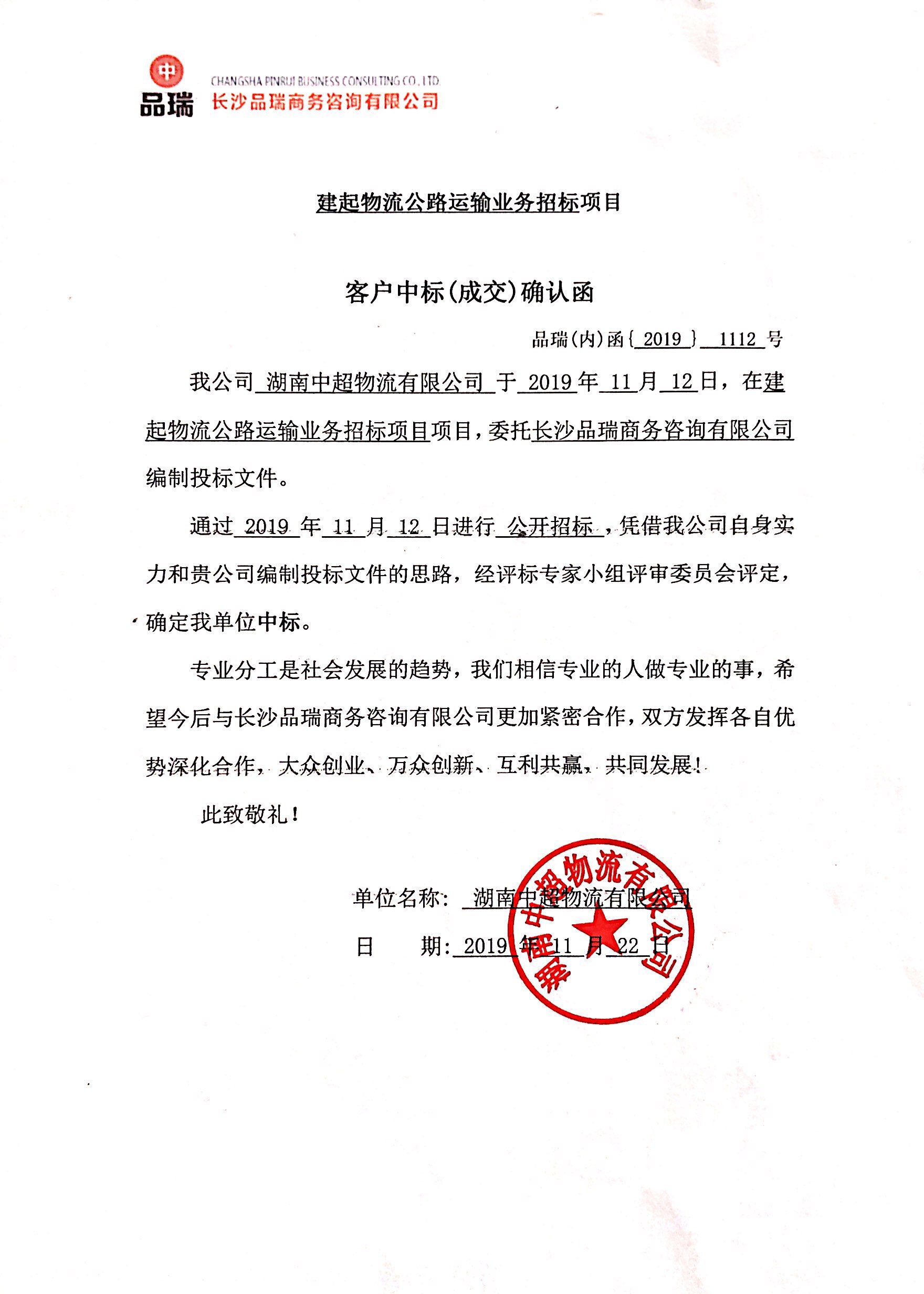 &#70;&#71;&#30005;&#23376;&#40;&#20013;&#22269;&#28216;&#41;&#23448;&#26041;&#32593;&#31449;