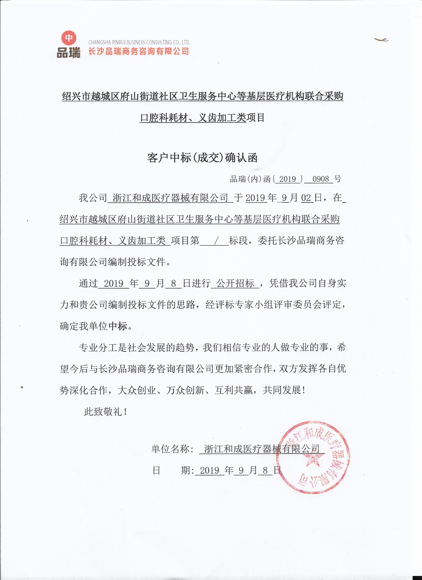 &#70;&#71;&#30005;&#23376;&#40;&#20013;&#22269;&#28216;&#41;&#23448;&#26041;&#32593;&#31449;