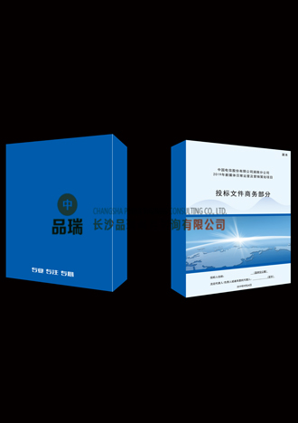 &#70;&#71;&#30005;&#23376;&#40;&#20013;&#22269;&#28216;&#41;&#23448;&#26041;&#32593;&#31449;
