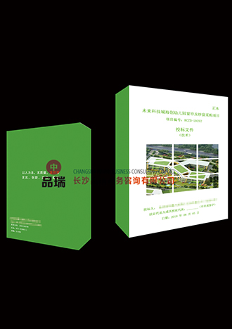 &#70;&#71;&#30005;&#23376;&#40;&#20013;&#22269;&#28216;&#41;&#23448;&#26041;&#32593;&#31449;