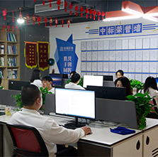 &#70;&#71;&#30005;&#23376;&#40;&#20013;&#22269;&#28216;&#41;&#23448;&#26041;&#32593;&#31449;