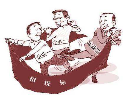 &#70;&#71;&#30005;&#23376;&#40;&#20013;&#22269;&#28216;&#41;&#23448;&#26041;&#32593;&#31449;