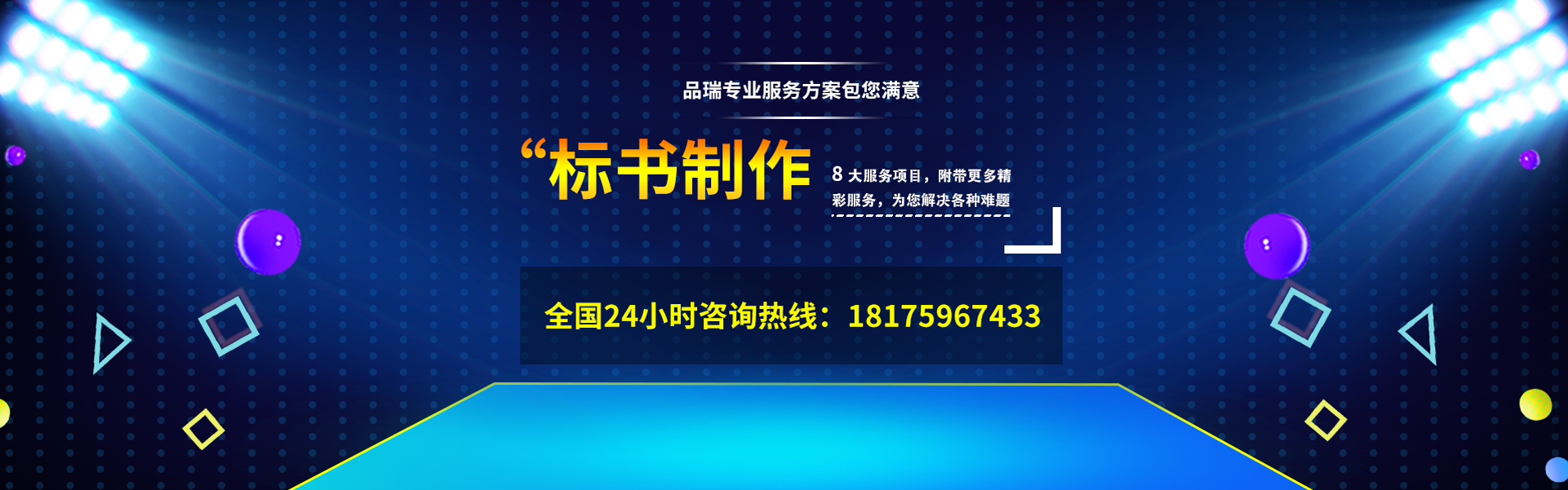 &#70;&#71;&#30005;&#23376;&#40;&#20013;&#22269;&#28216;&#41;&#23448;&#26041;&#32593;&#31449;
