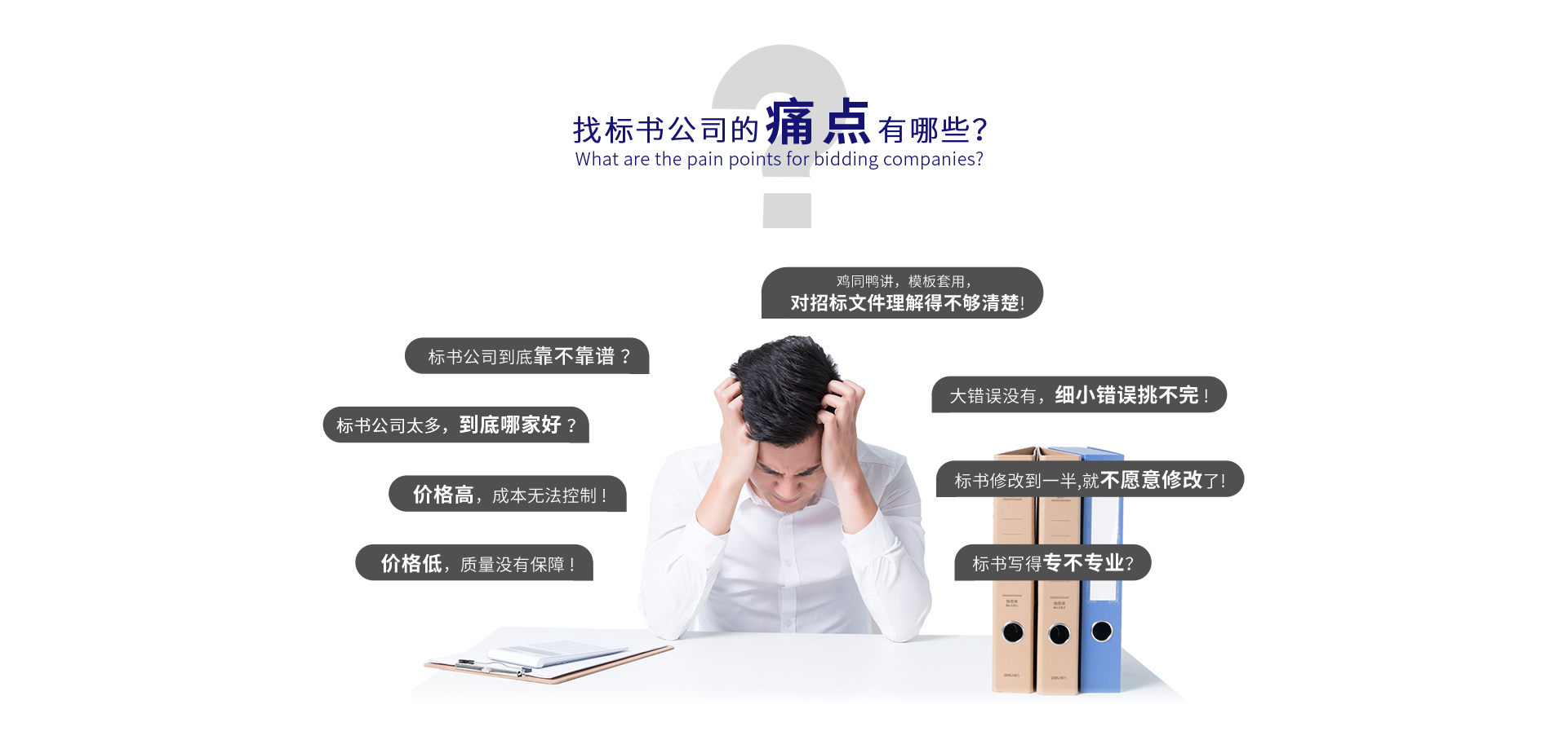 &#70;&#71;&#30005;&#23376;&#40;&#20013;&#22269;&#28216;&#41;&#23448;&#26041;&#32593;&#31449;