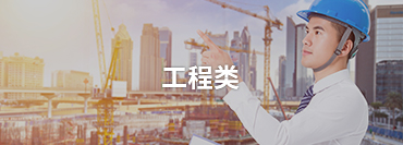 &#70;&#71;&#30005;&#23376;&#40;&#20013;&#22269;&#28216;&#41;&#23448;&#26041;&#32593;&#31449;