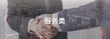 &#70;&#71;&#30005;&#23376;&#40;&#20013;&#22269;&#28216;&#41;&#23448;&#26041;&#32593;&#31449;