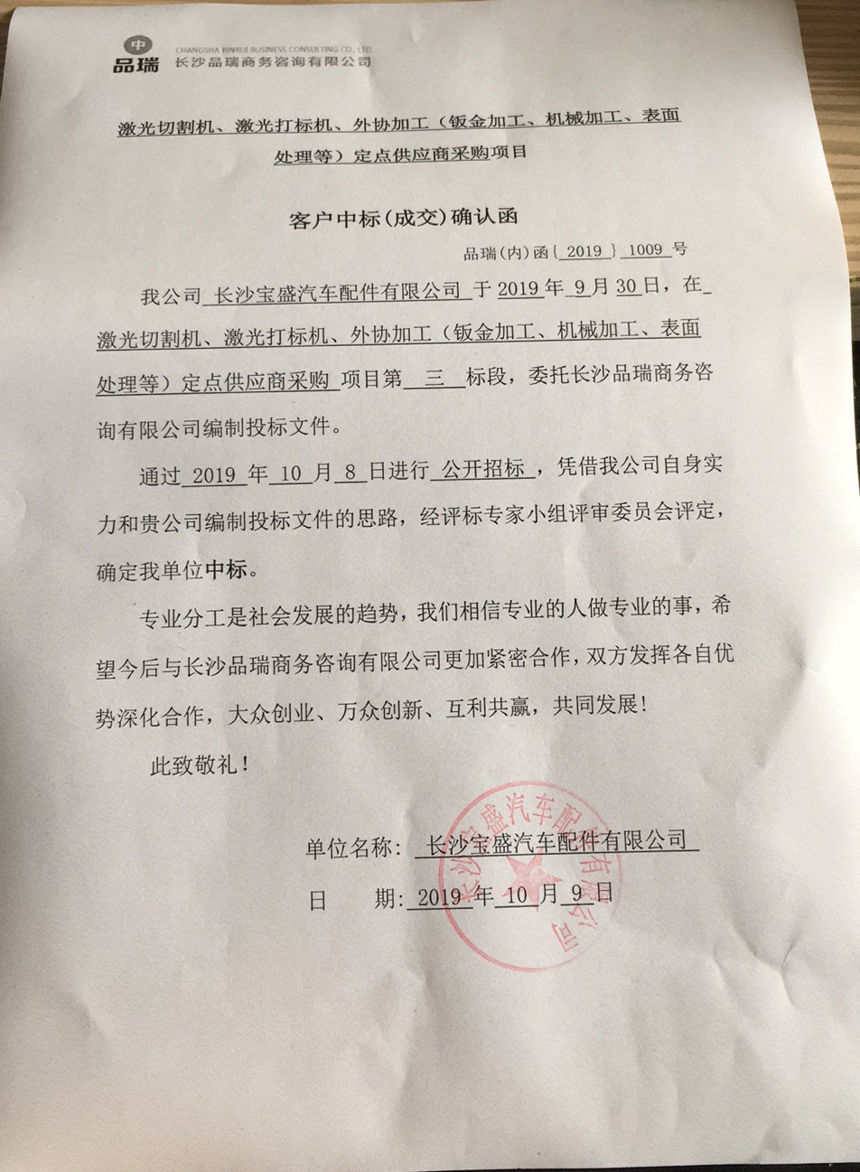&#70;&#71;&#30005;&#23376;&#40;&#20013;&#22269;&#28216;&#41;&#23448;&#26041;&#32593;&#31449;