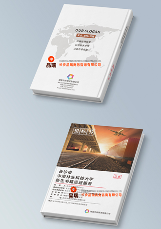 &#70;&#71;&#30005;&#23376;&#40;&#20013;&#22269;&#28216;&#41;&#23448;&#26041;&#32593;&#31449;