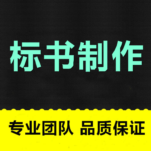 &#70;&#71;&#30005;&#23376;&#40;&#20013;&#22269;&#28216;&#41;&#23448;&#26041;&#32593;&#31449;