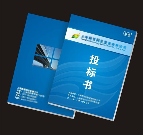 &#70;&#71;&#30005;&#23376;&#40;&#20013;&#22269;&#28216;&#41;&#23448;&#26041;&#32593;&#31449;
