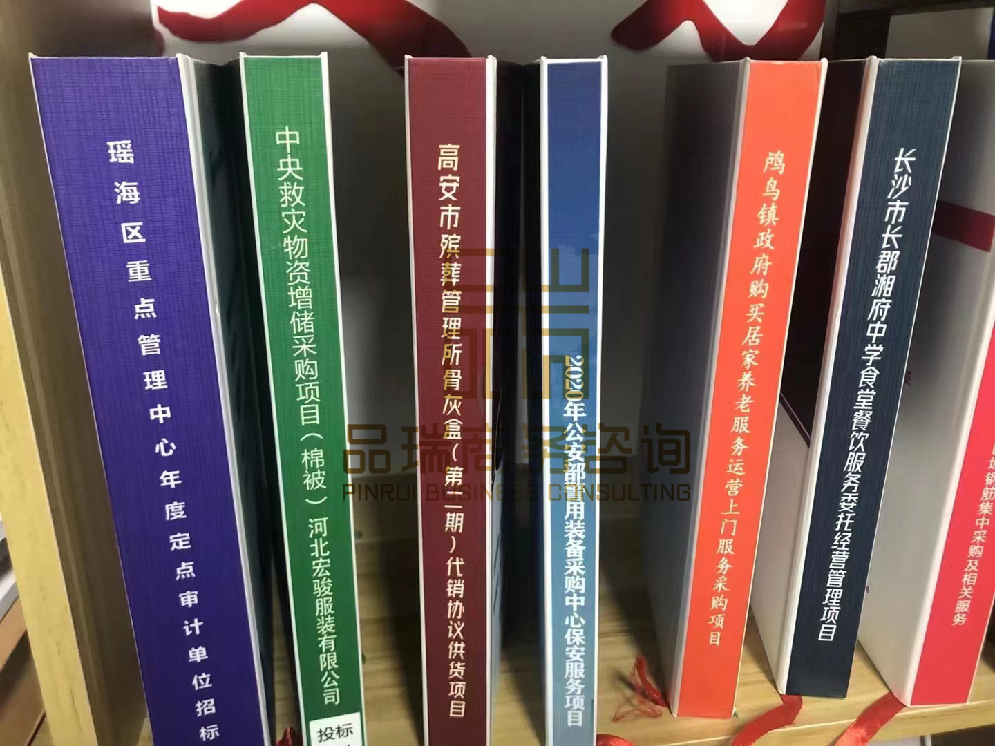 &#70;&#71;&#30005;&#23376;&#40;&#20013;&#22269;&#28216;&#41;&#23448;&#26041;&#32593;&#31449;