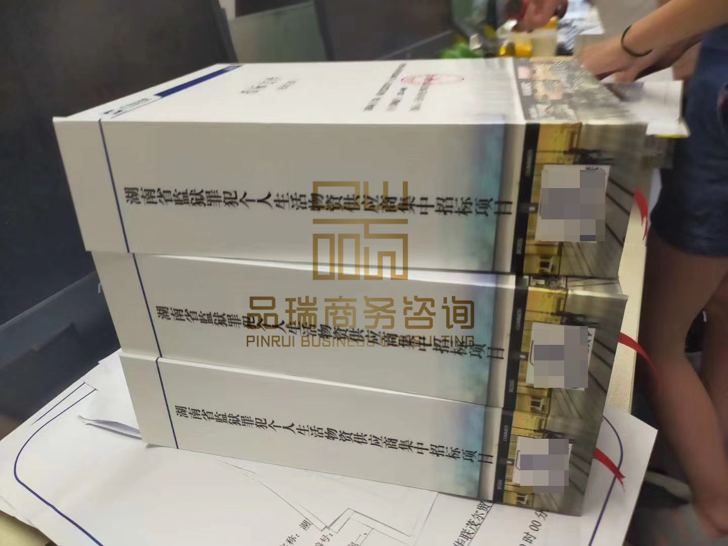 &#70;&#71;&#30005;&#23376;&#40;&#20013;&#22269;&#28216;&#41;&#23448;&#26041;&#32593;&#31449;