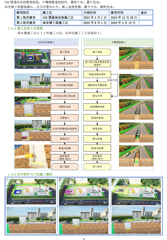 &#70;&#71;&#30005;&#23376;&#40;&#20013;&#22269;&#28216;&#41;&#23448;&#26041;&#32593;&#31449;