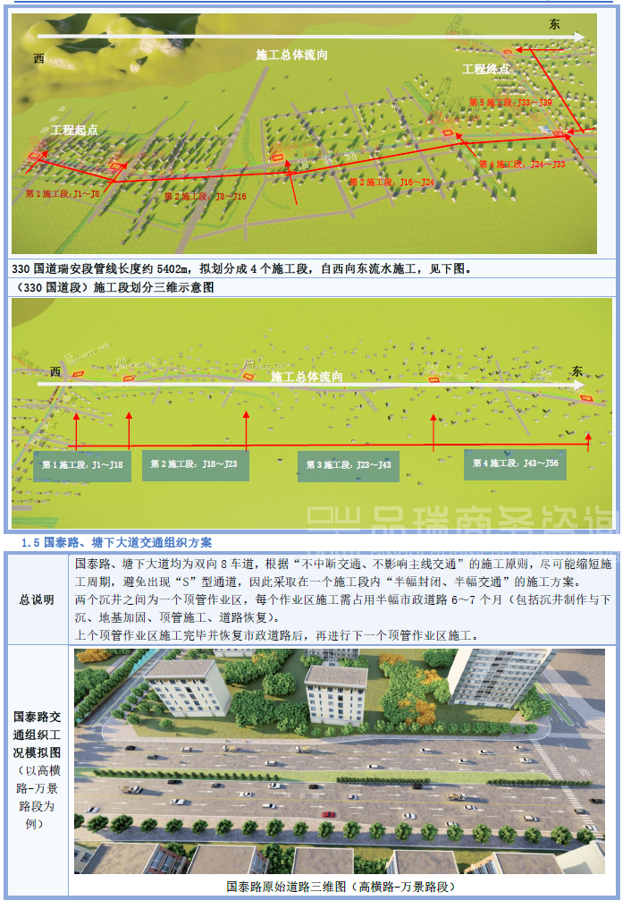 &#70;&#71;&#30005;&#23376;&#40;&#20013;&#22269;&#28216;&#41;&#23448;&#26041;&#32593;&#31449;