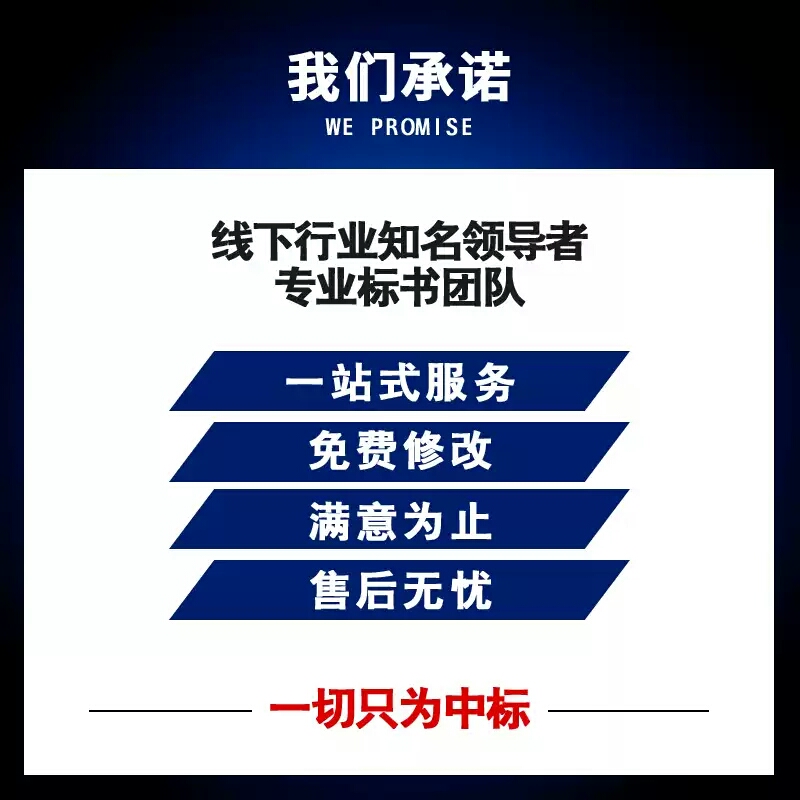 &#70;&#71;&#30005;&#23376;&#40;&#20013;&#22269;&#28216;&#41;&#23448;&#26041;&#32593;&#31449;