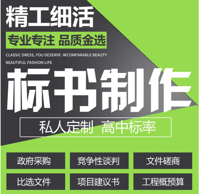 &#70;&#71;&#30005;&#23376;&#40;&#20013;&#22269;&#28216;&#41;&#23448;&#26041;&#32593;&#31449;