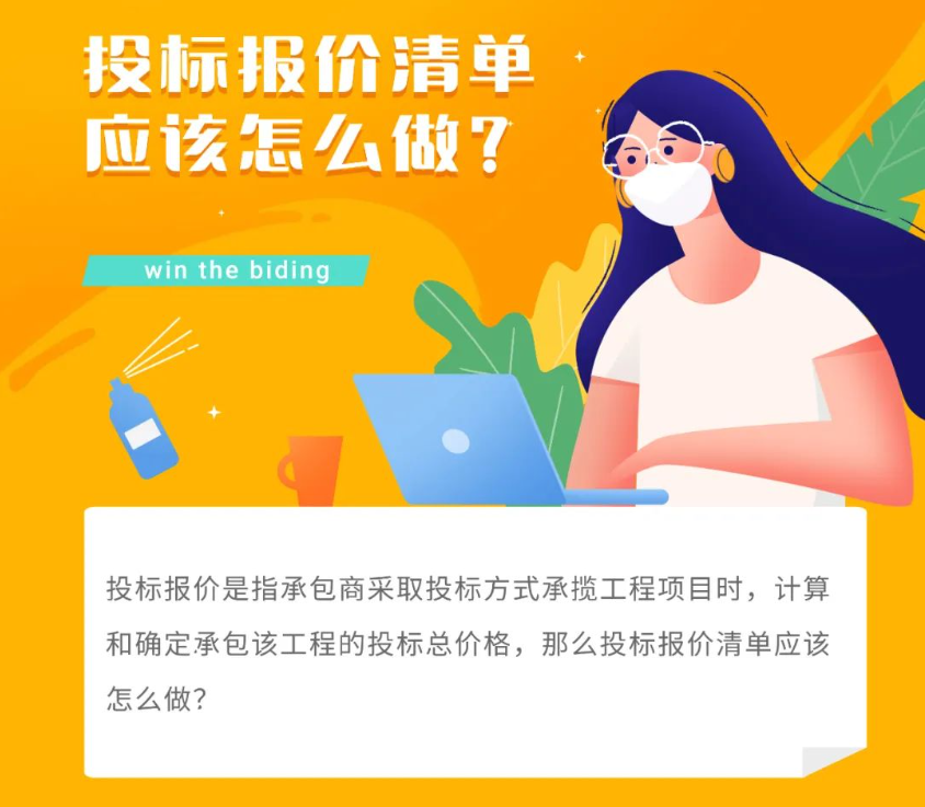 &#70;&#71;&#30005;&#23376;&#40;&#20013;&#22269;&#28216;&#41;&#23448;&#26041;&#32593;&#31449;
