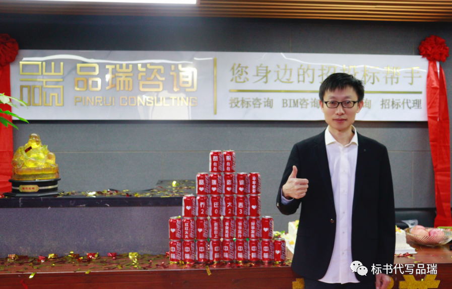 &#70;&#71;&#30005;&#23376;&#40;&#20013;&#22269;&#28216;&#41;&#23448;&#26041;&#32593;&#31449;
