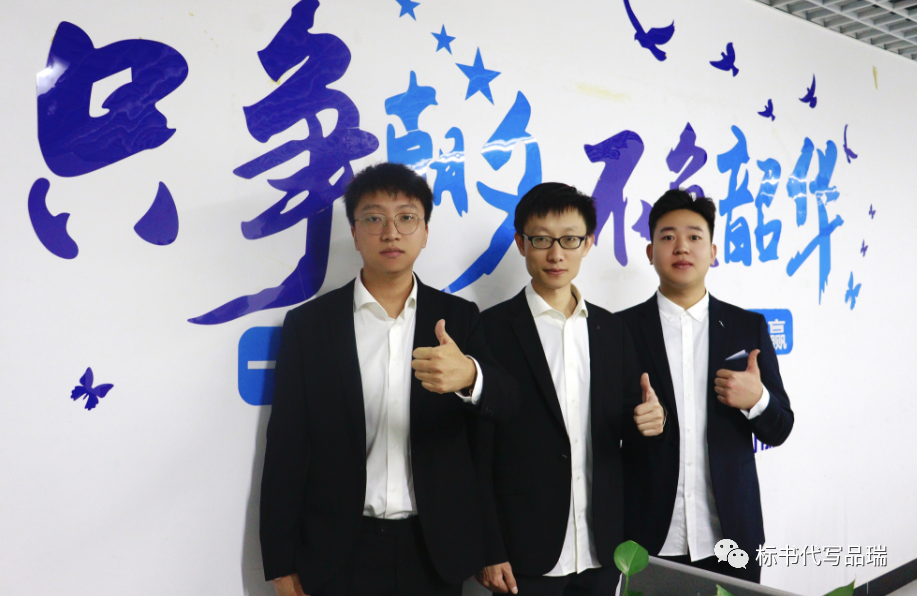 &#70;&#71;&#30005;&#23376;&#40;&#20013;&#22269;&#28216;&#41;&#23448;&#26041;&#32593;&#31449;