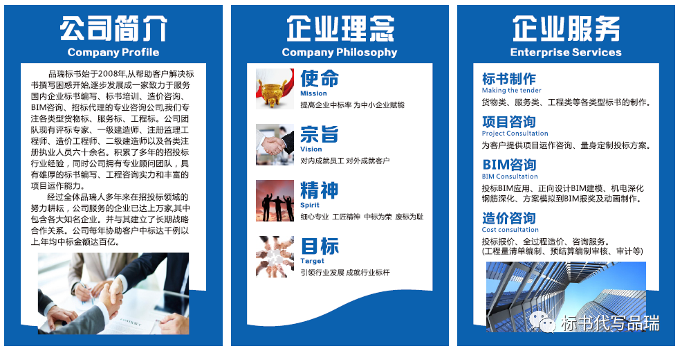 &#70;&#71;&#30005;&#23376;&#40;&#20013;&#22269;&#28216;&#41;&#23448;&#26041;&#32593;&#31449;
