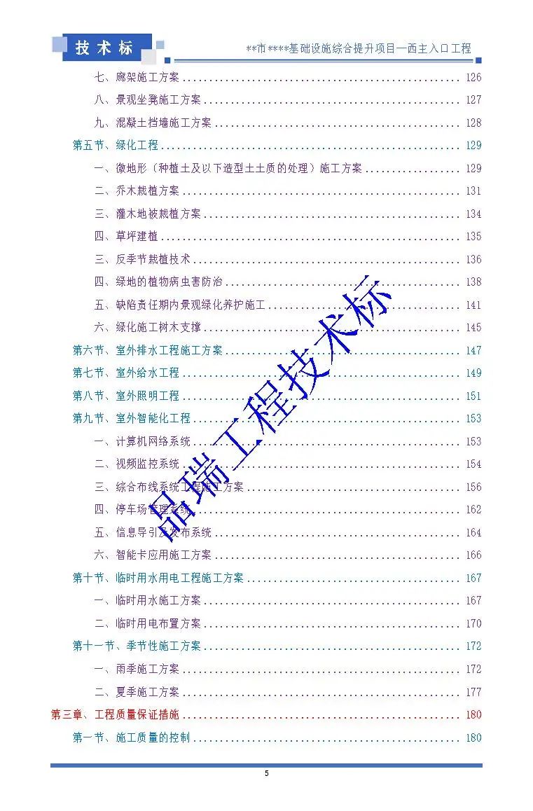 &#70;&#71;&#30005;&#23376;&#40;&#20013;&#22269;&#28216;&#41;&#23448;&#26041;&#32593;&#31449;