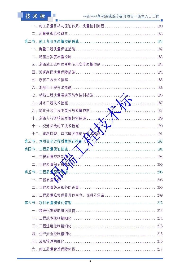&#70;&#71;&#30005;&#23376;&#40;&#20013;&#22269;&#28216;&#41;&#23448;&#26041;&#32593;&#31449;