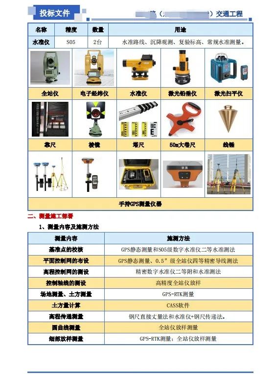 &#70;&#71;&#30005;&#23376;&#40;&#20013;&#22269;&#28216;&#41;&#23448;&#26041;&#32593;&#31449;