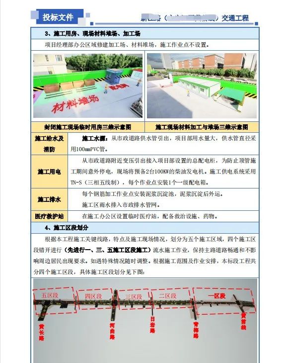 &#70;&#71;&#30005;&#23376;&#40;&#20013;&#22269;&#28216;&#41;&#23448;&#26041;&#32593;&#31449;
