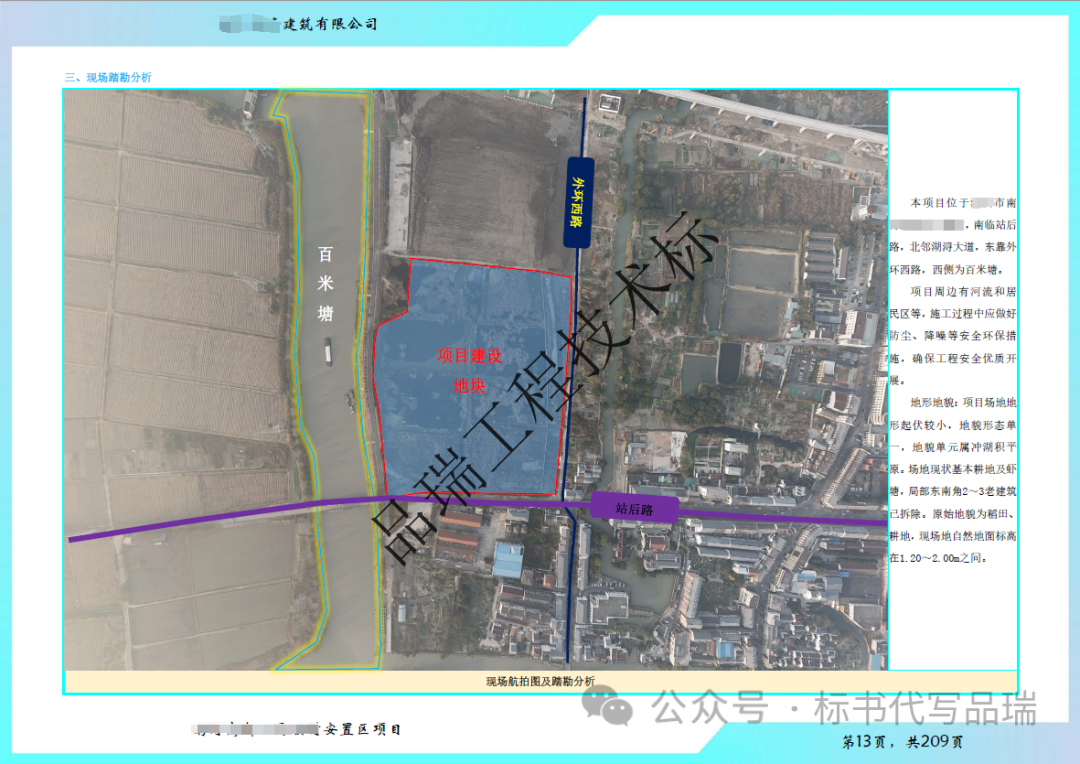 &#70;&#71;&#30005;&#23376;&#40;&#20013;&#22269;&#28216;&#41;&#23448;&#26041;&#32593;&#31449;