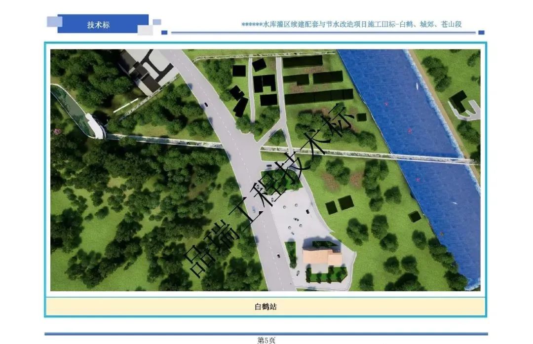 &#70;&#71;&#30005;&#23376;&#40;&#20013;&#22269;&#28216;&#41;&#23448;&#26041;&#32593;&#31449;