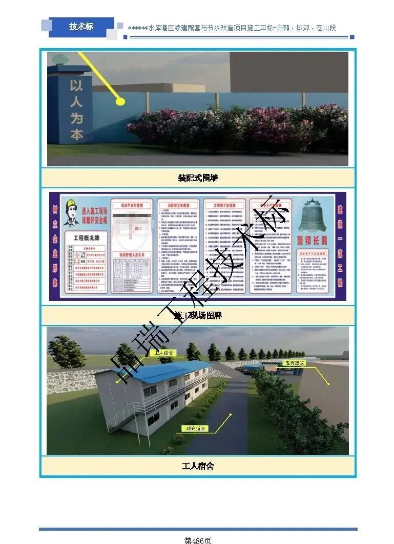 &#70;&#71;&#30005;&#23376;&#40;&#20013;&#22269;&#28216;&#41;&#23448;&#26041;&#32593;&#31449;