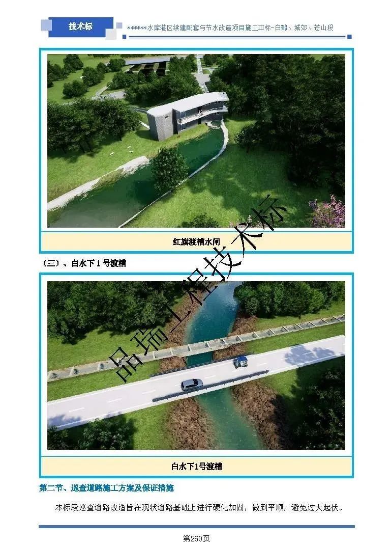 &#70;&#71;&#30005;&#23376;&#40;&#20013;&#22269;&#28216;&#41;&#23448;&#26041;&#32593;&#31449;