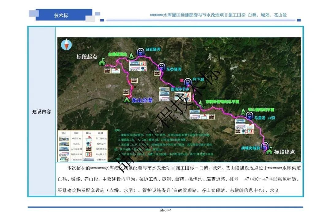 &#70;&#71;&#30005;&#23376;&#40;&#20013;&#22269;&#28216;&#41;&#23448;&#26041;&#32593;&#31449;