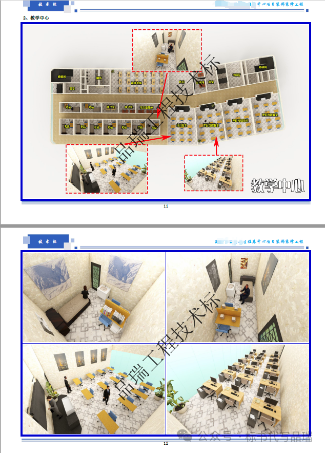 &#70;&#71;&#30005;&#23376;&#40;&#20013;&#22269;&#28216;&#41;&#23448;&#26041;&#32593;&#31449;