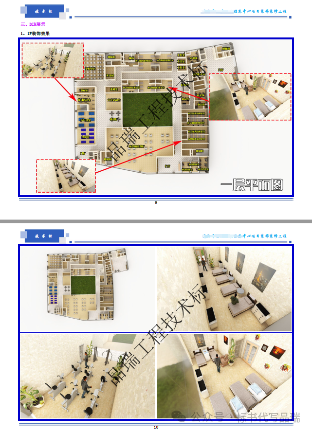 &#70;&#71;&#30005;&#23376;&#40;&#20013;&#22269;&#28216;&#41;&#23448;&#26041;&#32593;&#31449;