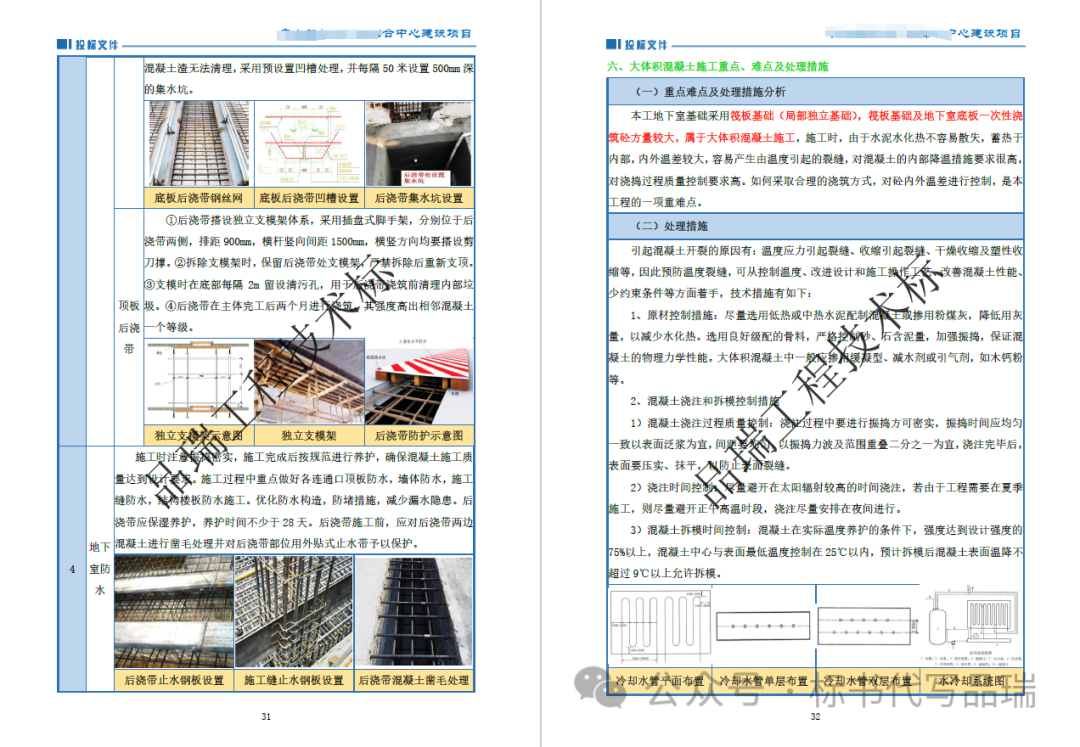 &#70;&#71;&#30005;&#23376;&#40;&#20013;&#22269;&#28216;&#41;&#23448;&#26041;&#32593;&#31449;