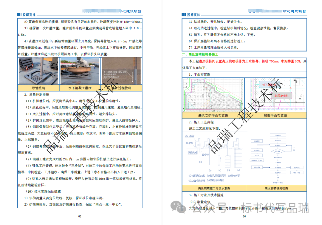 &#70;&#71;&#30005;&#23376;&#40;&#20013;&#22269;&#28216;&#41;&#23448;&#26041;&#32593;&#31449;
