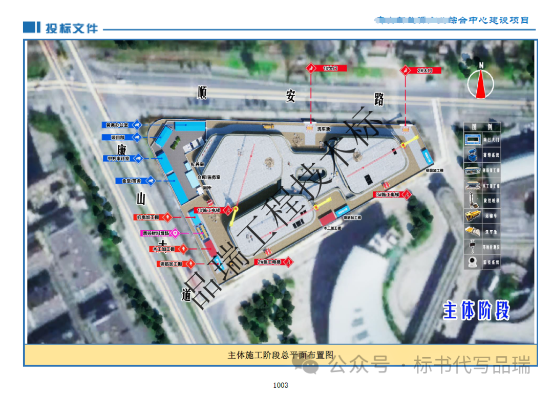 &#70;&#71;&#30005;&#23376;&#40;&#20013;&#22269;&#28216;&#41;&#23448;&#26041;&#32593;&#31449;