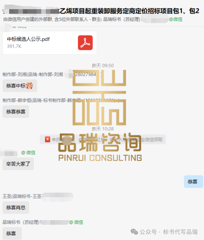 &#70;&#71;&#30005;&#23376;&#40;&#20013;&#22269;&#28216;&#41;&#23448;&#26041;&#32593;&#31449;