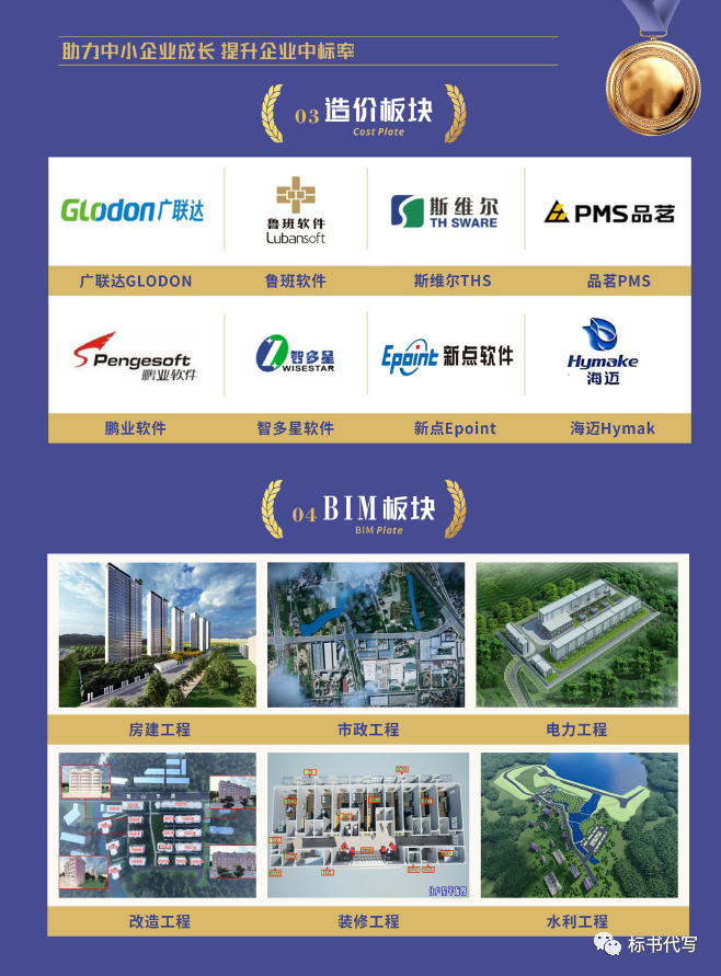 &#70;&#71;&#30005;&#23376;&#40;&#20013;&#22269;&#28216;&#41;&#23448;&#26041;&#32593;&#31449;