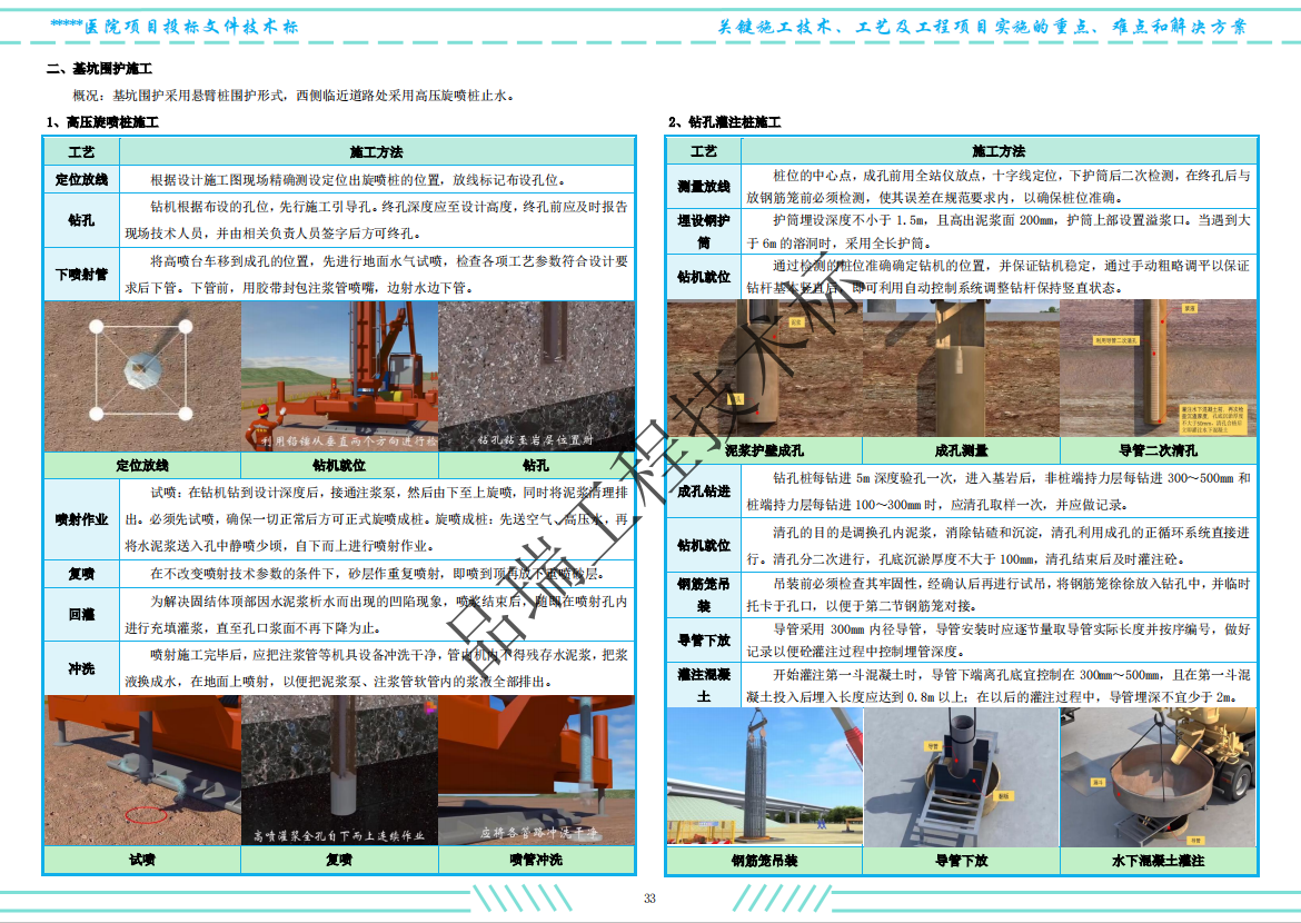 &#70;&#71;&#30005;&#23376;&#40;&#20013;&#22269;&#28216;&#41;&#23448;&#26041;&#32593;&#31449;