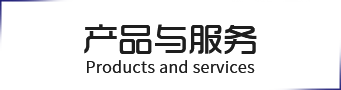 &#70;&#71;&#30005;&#23376;&#40;&#20013;&#22269;&#28216;&#41;&#23448;&#26041;&#32593;&#31449;