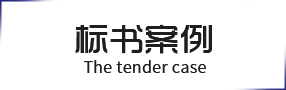 &#70;&#71;&#30005;&#23376;&#40;&#20013;&#22269;&#28216;&#41;&#23448;&#26041;&#32593;&#31449;