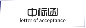 &#70;&#71;&#30005;&#23376;&#40;&#20013;&#22269;&#28216;&#41;&#23448;&#26041;&#32593;&#31449;